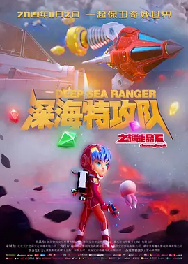 色狠狠色综合吹潮